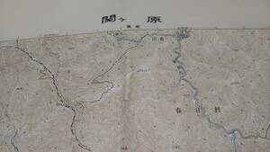 古地図 　関ヶ原　滋賀県　岐阜県　　地図　資料　46×58cm　昭和46年測量　　平成元年発行　A