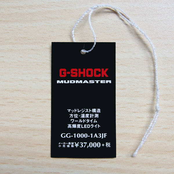 【送料無料】タグ マッドマスター GG-1000-1A3JF カシオ G-SHOCK★追跡サービスあり・匿名受け取り