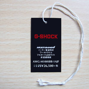 【送料無料】タグ 電波ソーラー AWG-M100SBB-1AJF 5230 カシオ G-SHOCK プライスタグ★追跡サービスあり・匿名受け取り