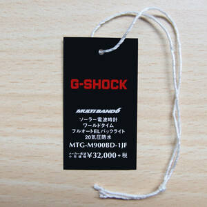 [ free shipping ] tag radio wave solar MTG-M900BD-1JF Casio G-SHOCK* pursuit service equipped * anonymity receipt 