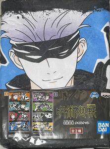 【新品未開封】呪術廻戦 タオルケット JUJUTSU KAISEN 五条 釘崎 伏黒 虎杖 140×70 SATORU YUJI