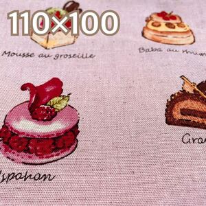 生地 110×100 布地 ケーキ柄生地 スイーツ柄生地 ピンク 綿麻 ハンドメイド