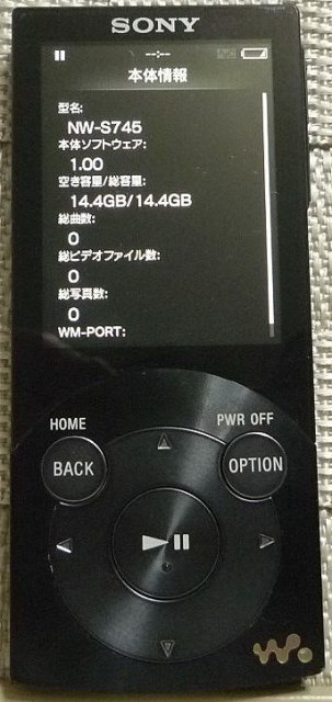 SONY NW-S745 [16GB] オークション比較 - 価格.com