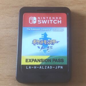 Nintendo Switch ポケットモンスターソード+エキスパンションパス ソフトのみ