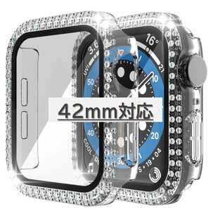 Apple Watch 2周ダイヤカバー 42mm対応 透明
