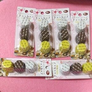 チョコカップ72枚
