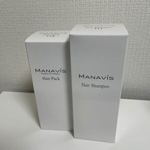 【新品】マナビスヘアケア ヘアシャンプー ヘアパック 薬用シャンプー 医薬部外品
