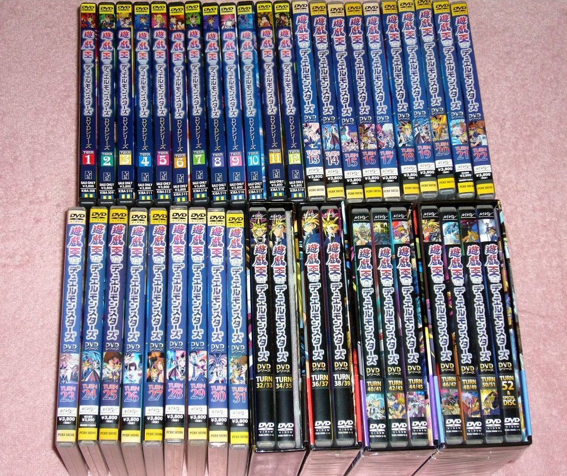 DVD】遊戯王デュエルモンスターズ シリーズ 1巻〜56巻 全巻セット-