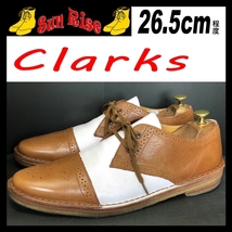 即決 Clarks クラークス メンズ 26.5cm程度 US8.5 本革 レザー ストレートチップ デザートソール 茶/白 カジュアル シューズ 革靴 中古_画像1