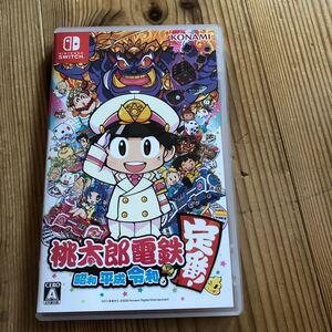 桃太郎電鉄〜昭和 平成 令和も定番!〜 Nintendo Switch Switch 任天堂スイッチ