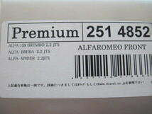 ☆アルファロメオ　2.2　JTS　フロントブレーキパット　DIXCEL　Premium　新品☆_画像2