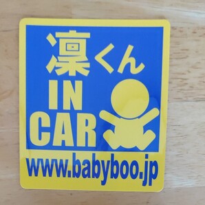 車用ステッカー