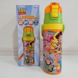 トイストーリー 新品 470ml ロック付ワンプッシュダイレクトボトル