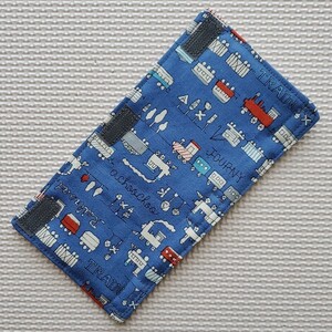 水筒肩紐カバー 水筒カバー ハンドメイド