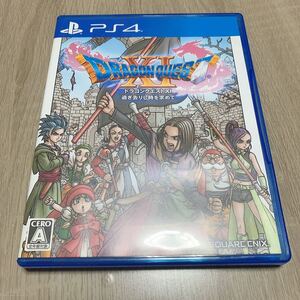 PS4 ドラゴンクエスト11 ゲームソフト