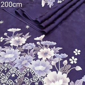正絹　101102　紫色　花柄　シルバー色柄　銀色　シルク200cm　はぎれ　ハギレ　リメイク　ハンドメイド