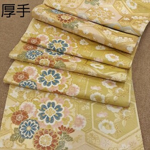 袋帯 西陣織 ゴールド色 亀甲 花柄 厚手生地 リメイク ハンドメイド