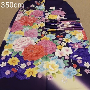 正絹 102588 紺色 紫色 花柄 シルク350cm はぎれ ハギレ リメイク ハンドメイド