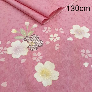 正絹 102205 ピンク色 花柄 桜柄 シルク130cm はぎれ ハギレ リメイク ハンドメイド