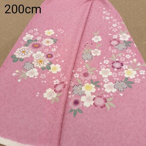 正絹 102204 ピンク色 花柄 桜柄 シルク200cm はぎれ ハギレ リメイク ハンドメイド