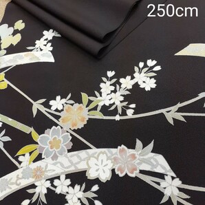 正絹 102506 焦げ茶色 花柄 シルク250cm はぎれ ハギレ リメイク ハンドメイド