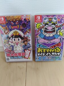 桃太郎電鉄 ~昭和 平成 令和も定番!~+おすそわけるメイドインワリオ