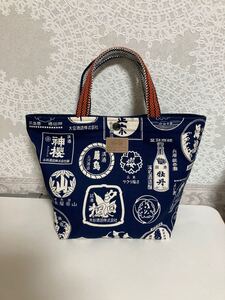 酒屋さんラベル柄 ミニトート