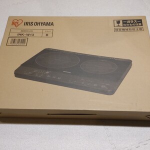 アイリスオーヤマ 2口IHコンロ IHK-W13-B