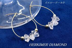 Art hand Auction [SY44] Herkimer Diamond Tear Hoop Earrings, Gold Color [Shipping Nationwide: 198 yen], Handmade, Accessories (for women), Earrings, Earrings