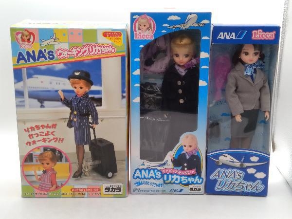 レア】外箱印刷ミス商品 ANA70周年記念オリジナルリカちゃん | www