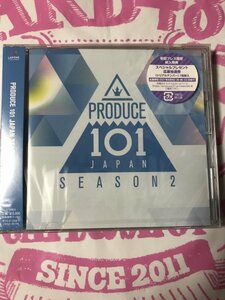 未再生　CD アルバム　PRODUCE 101 JAPAN SEASON 2＜初回限定仕様＞　封入特典無し　INI 日プ2