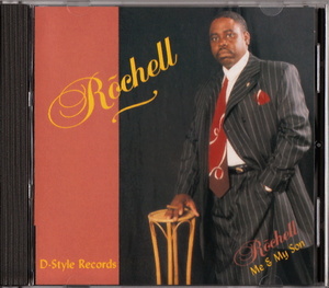 メガレア ROCHELL - ME & MY SON '97 インディ 極上盤 inc. JODECI「FREEK'N YOU」ネタ使い「ME & MRS. JONES」絶品カバー② etc. R&B/SOUL