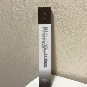 DHC アイブローペンシル ブラウン