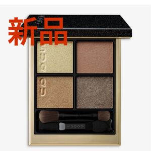 SUQQUシグニチャーカラーアイズ 108