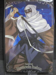 ヤフオク 宝蔵院胤舜 Fateの中古品 新品 未使用品一覧 ヤフオク 宝蔵院胤舜 Fateの中古品 新品 未使用品一覧