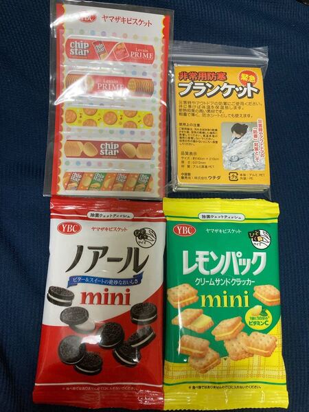ヤマザキビスケット 防災セット