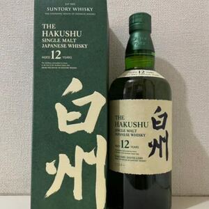 白州12年 シングルモルトウイスキー サントリー