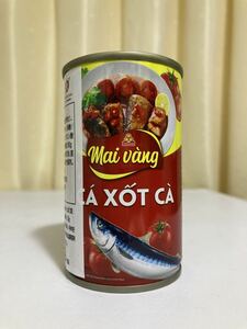 VISSAN あじのトマトソース漬け★ベトナム料理★魚の缶詰★60％OFF