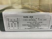 和敬物産 厳選素材 日本そば NS-20★国内製造小麦粉★900g(50g×18束)★70%OFF！_画像3