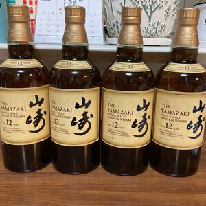 値下げ!サントリー山崎12年 4本セット