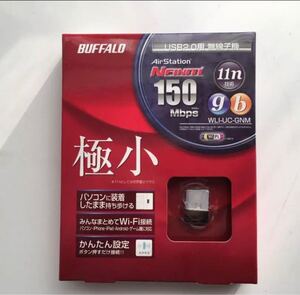BUFFALO 無線LAN子機 WLI-UC-GNM未使用品