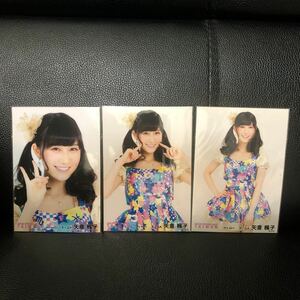 AKB48 矢倉楓子 月別 2014 April 台湾限定生写真 3枚コンプ チームA NMB48