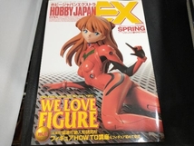 HOBBY JAPAN EXTRA【08】’98 SPRING WE LOVE FIGURE vol.10_画像1