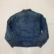 ★ Levi's 70370-0216 リーバイス 80's フランス製 ジージャン デニムジャケット 38 ダメージ加工_画像2