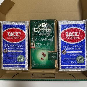 キーコーヒー プレミアムステージ キリマンジェロブレンド200g UCC クラシック オリジナルブレンド 200g×2