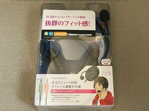 未開封 未使用品 ELECOM エレコム ヘッドセット 両耳オーバーヘッドタイプ ブラック HS-HP28BK テレワーク オンライン