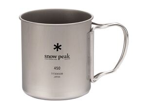 スノーピーク snow peak チタンシングルマグ 450 MG-143