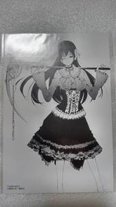 ヤフオク 瀬尾公治 イラストの中古品 新品 未使用品一覧 ヤフオク 瀬尾公治 イラストの中古品 新品 未使用品一覧