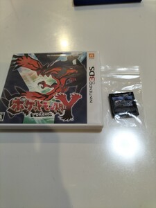ポケットモンスターY ブラック2