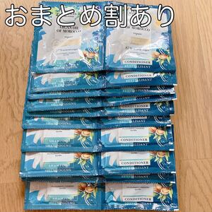 ハーバルエッセンス ピオリニュー モロッカンオイル シャンプーコンディショナー